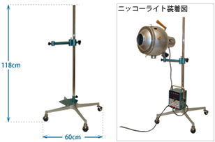 ベッド用ポールセット